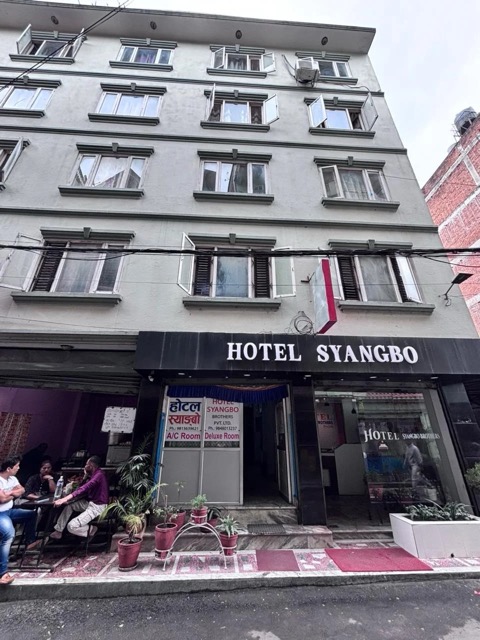 Hotel Syangbo Brothers - Image